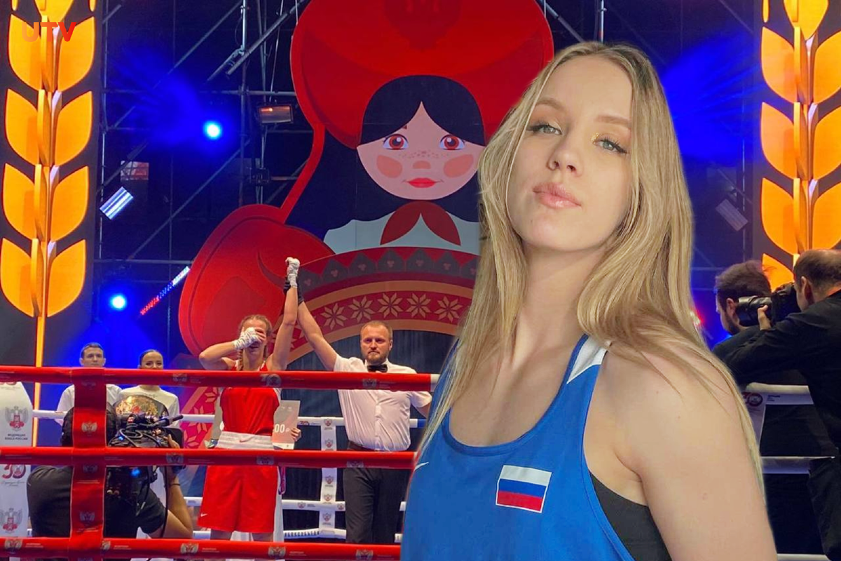 Валерия Гузенкова бокс