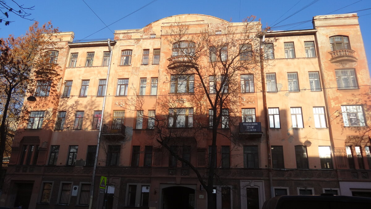 Доходный дом Э.Ф. Мельцера 