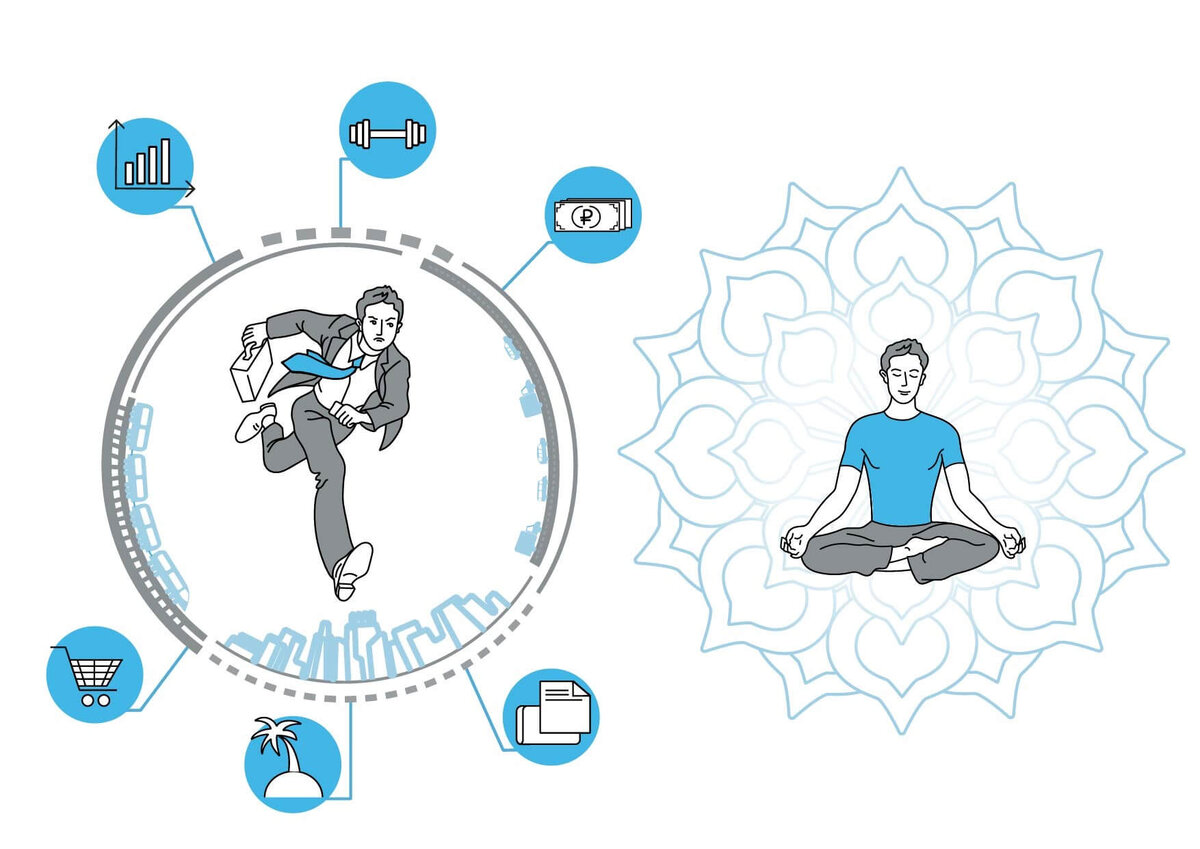 От беготни к спокойствию! Как добраться? Сегодня расскажу! | Арт: psy-conference.ru 