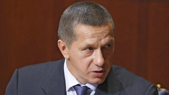    Юрий Трутнев Government.ru