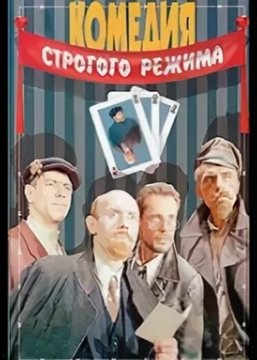 Картинка из интернета. 