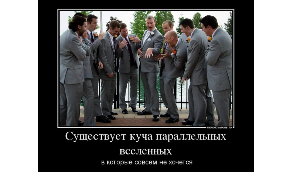 денег много не бывает рисунок. огромная куча денег. бывать куча. бывать куча. куча денег.