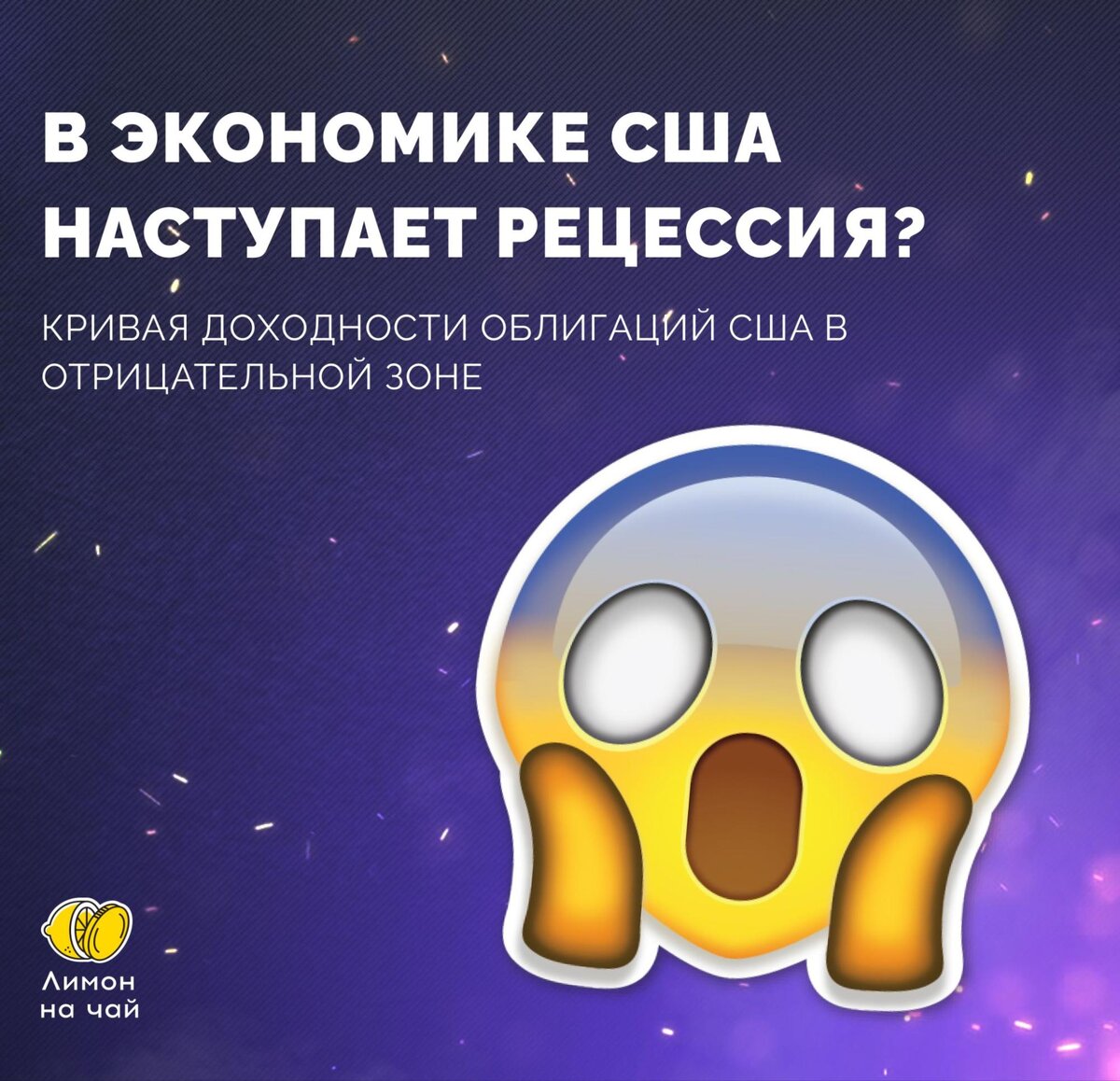 👉 Как получать от 20 до 50% годовых благодаря инвестированию — https://bit.ly/3LVMB8Y