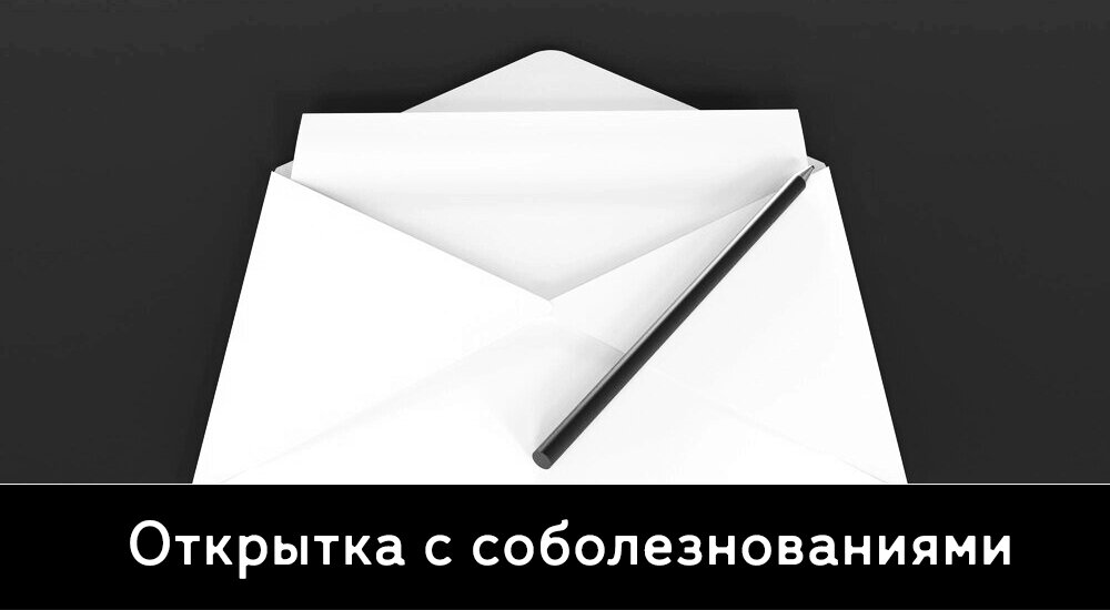 Изображение взято с freepik.com