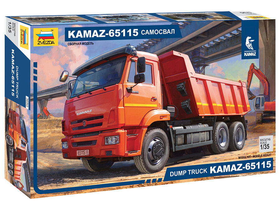 КамАз 65115