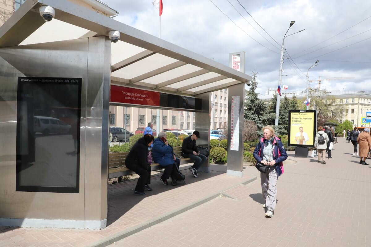    Вместе с Арина Полтанова
