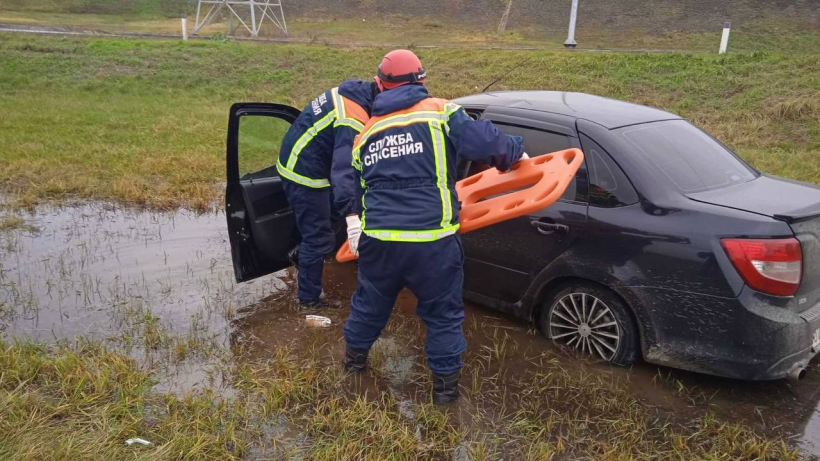   Фото Служба спасения Саратовской области