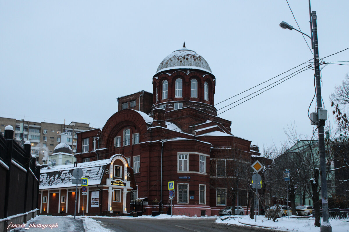 Грузинский храм в москве