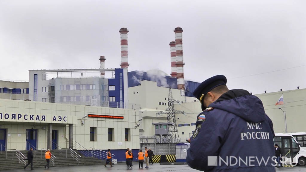    Фото из архива