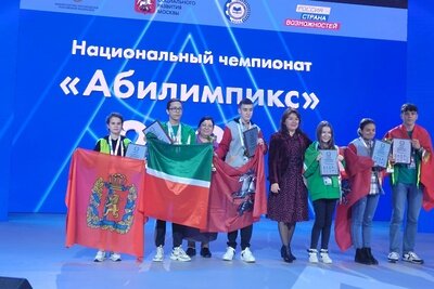    Школьники Наро‑Фоминского округа, вошедшие в число призеров чемпионата «Абилимпикс — 2022» © Пресс-служба администрации Наро-Фоминского городского округа