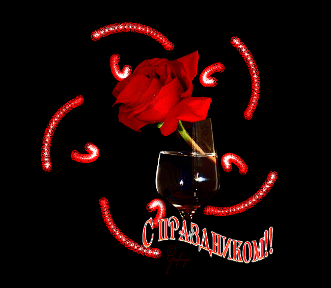 Источник: Яндекс картинки