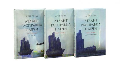 Издательство: Альпина.Проза