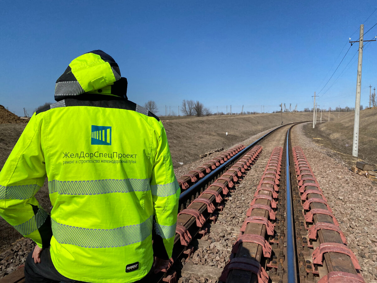 ППР на ГНБ прокол под ЖД путями и установку рельсового страховочного пакета  | ЖелДорСпецПроект | Дзен