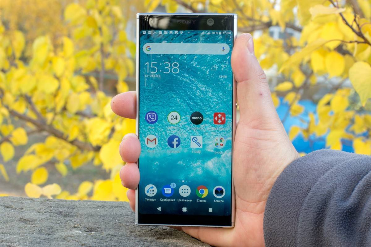 Xperia xa