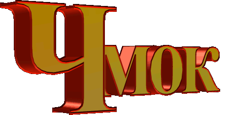 -35