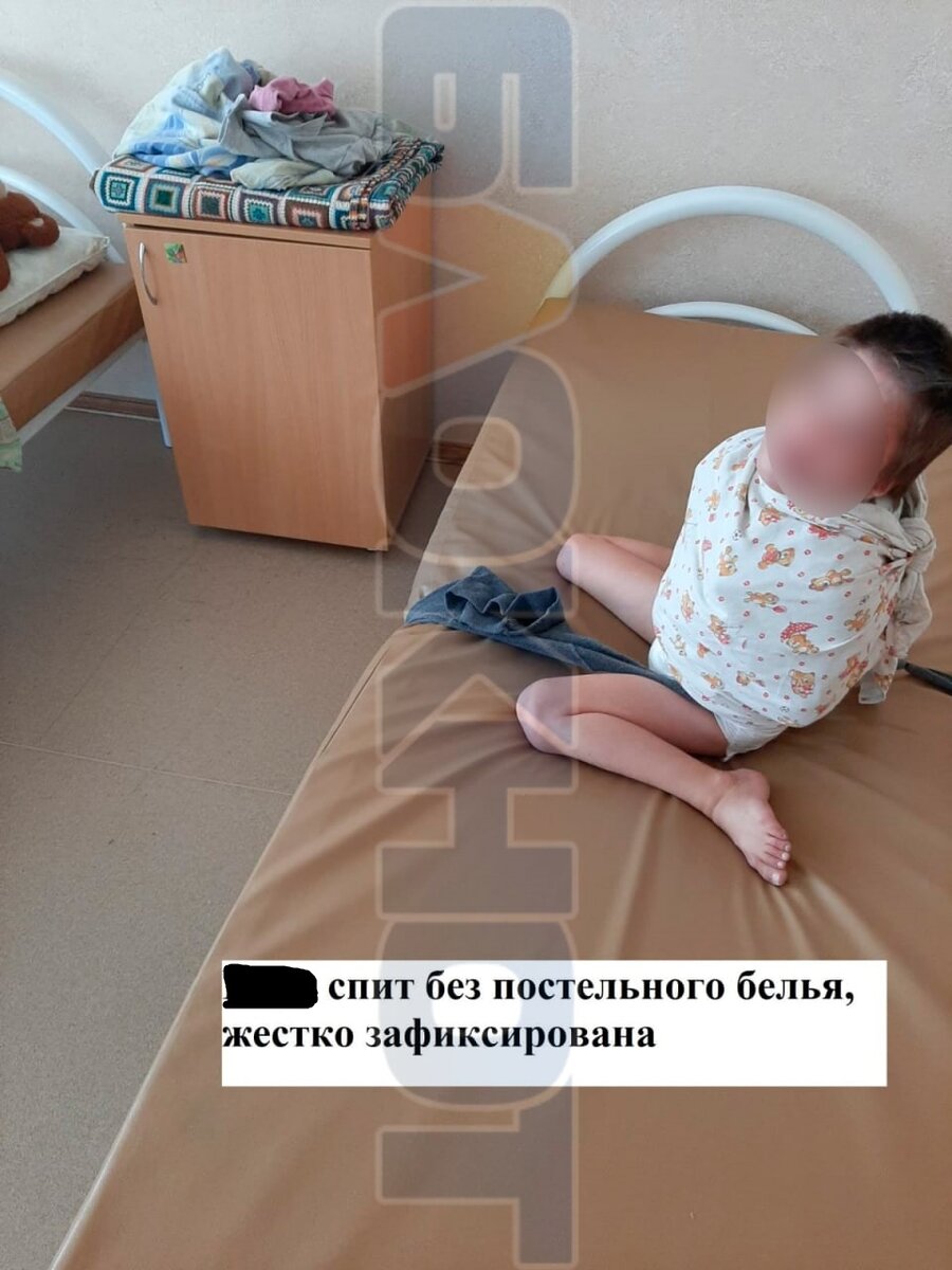 Дети из детдома