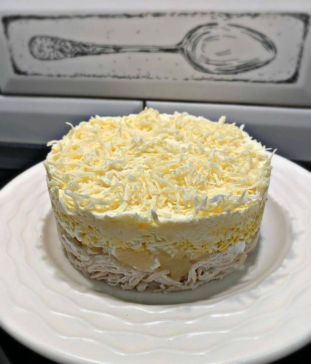 курица сыр ананас этот бит качает вас 10 часов