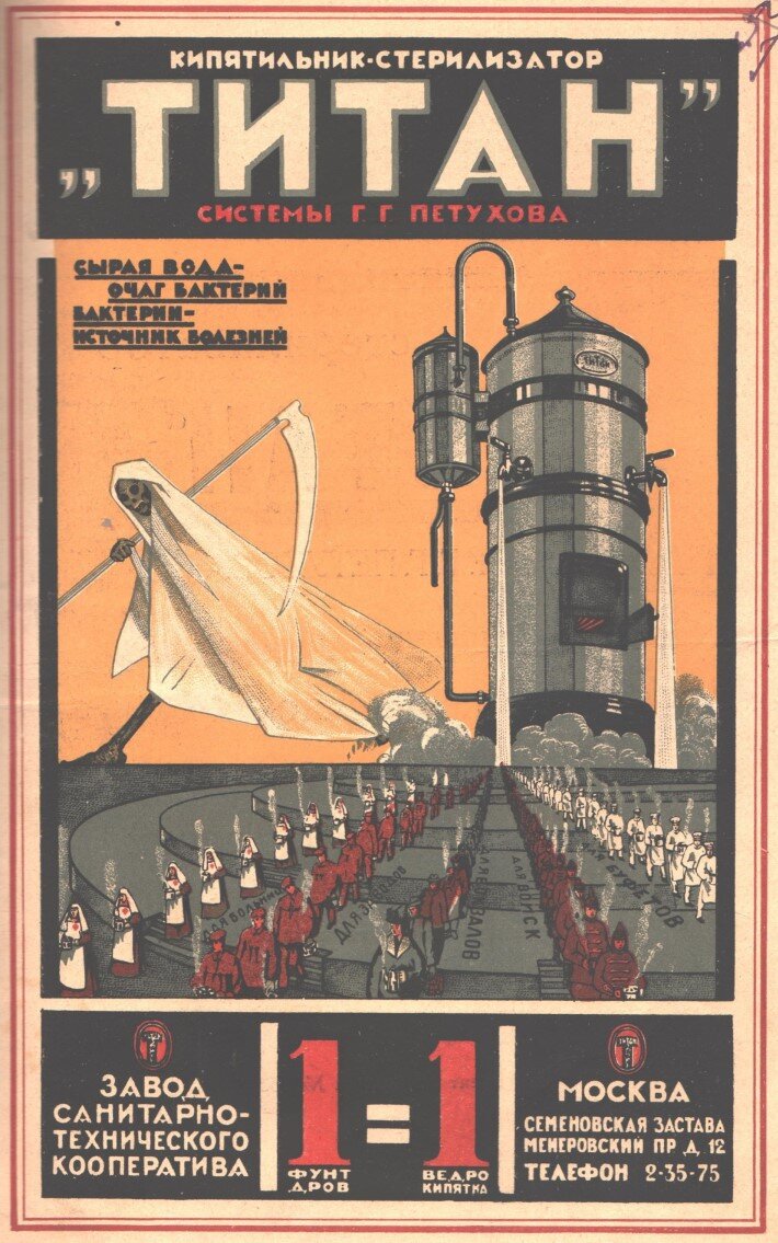 Из подсказок, оставленных в комментариях от Сергея А