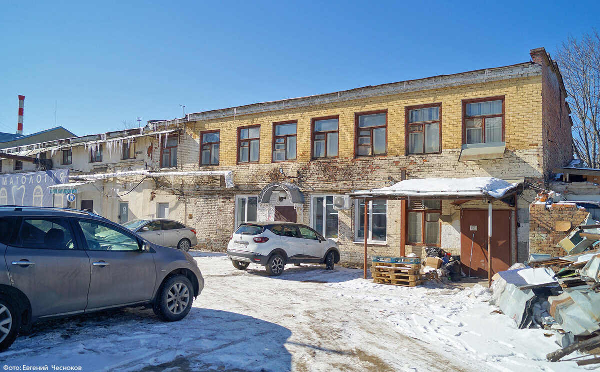 Недвижимость в Дмитрове: Сдаю в аренду Сдается производственно-складское помещен