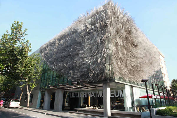 Хрустальный сад Лоретты Янг. Стеклянные скульптуры LIULI