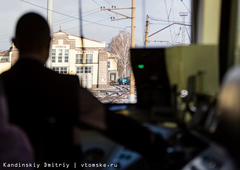    Фото: Дмитрий Кандинский / vtomske.ru