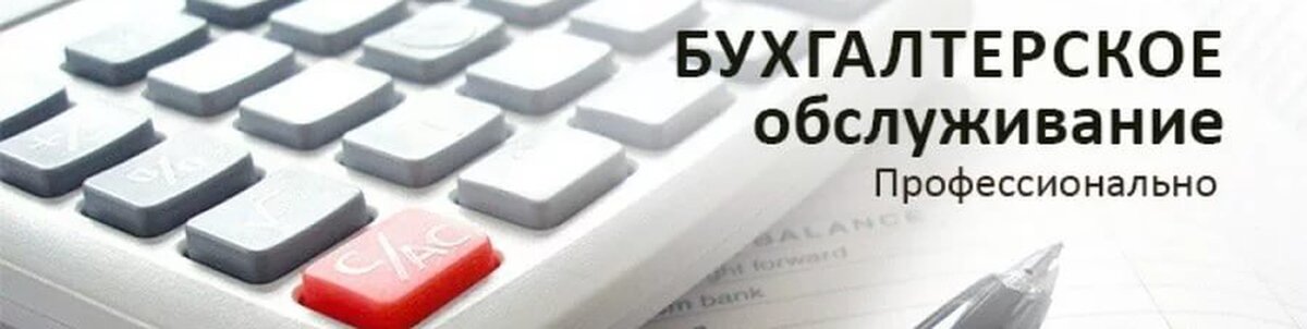 Мы объединяем современные технологии, проверенные процессы, а также знания и опыт. Все это для того, чтобы клиенты, доверяющие нам свои услуги, могли быть уверены, что ими управляют комплексно.