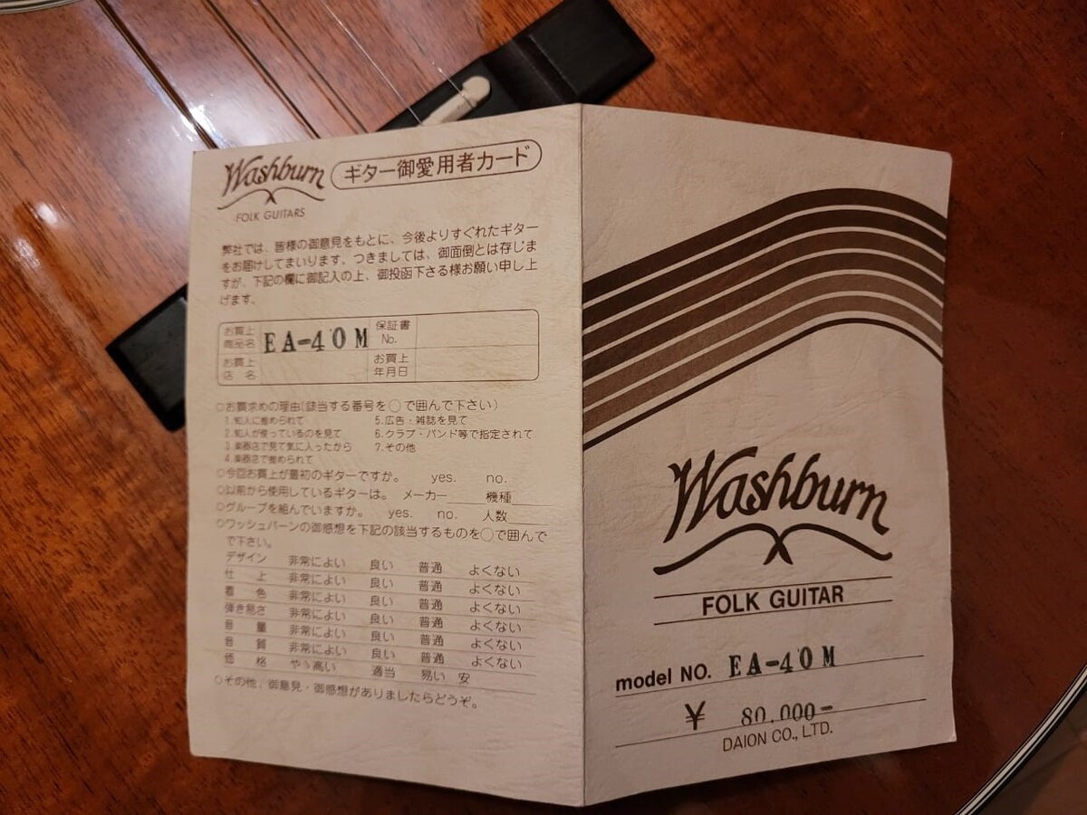 фото из архива О. Соколова