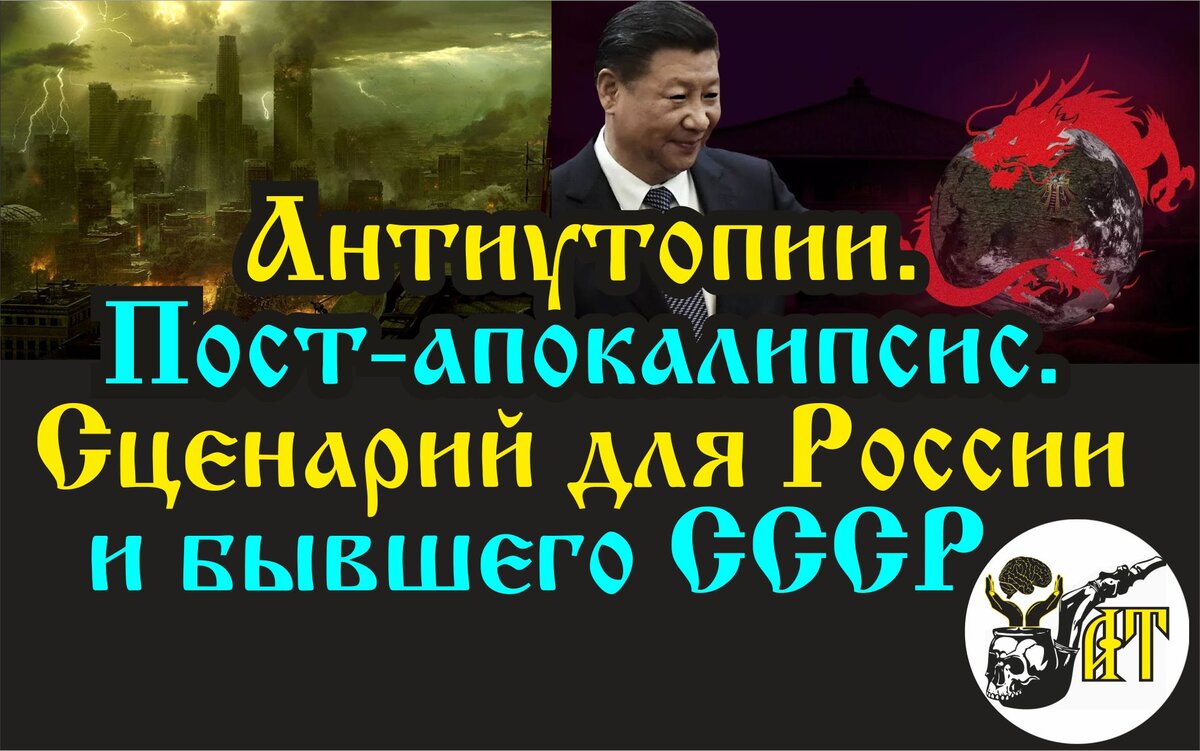 Александр Татарков