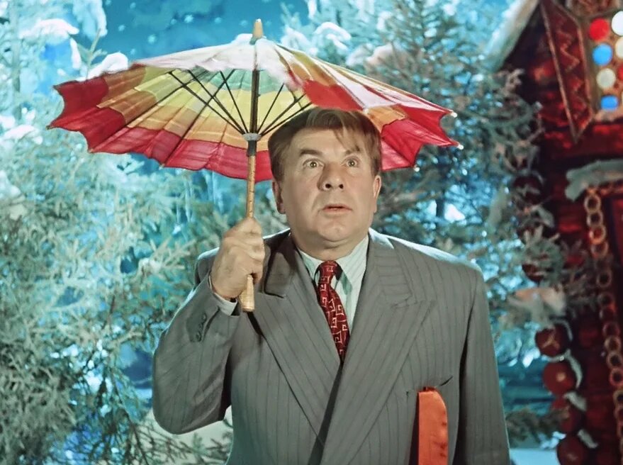 Уместность речи