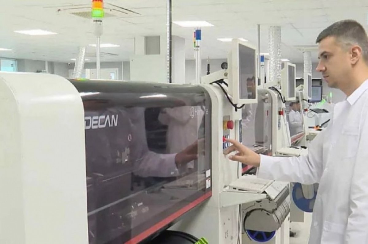    В Ростове будет завод по выпуску клавиатур, мышек и мониторов