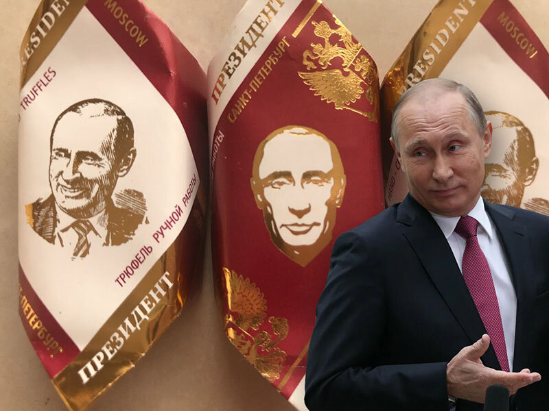 О "заслугах" Путина в росте производства шоколадных конфет после отмены ГОСТов