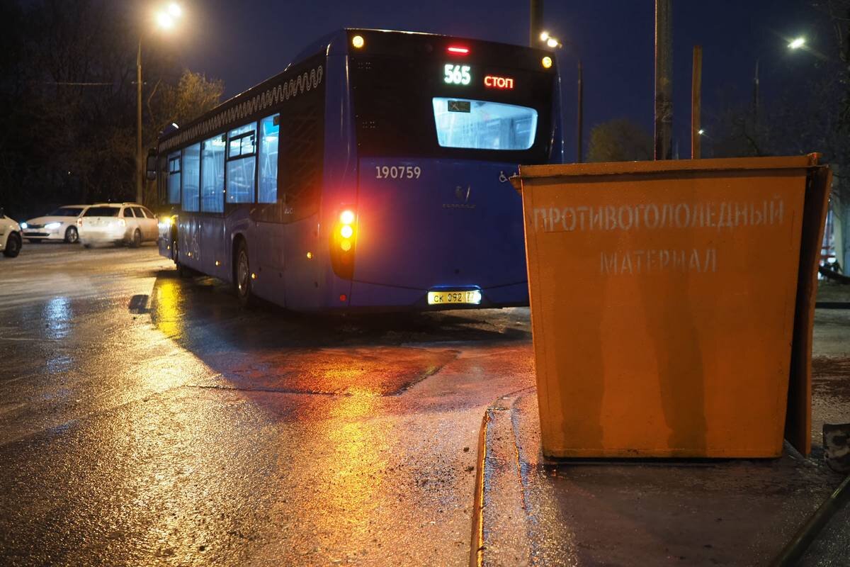    Фото: Антон Гердо / Вечерняя Москва