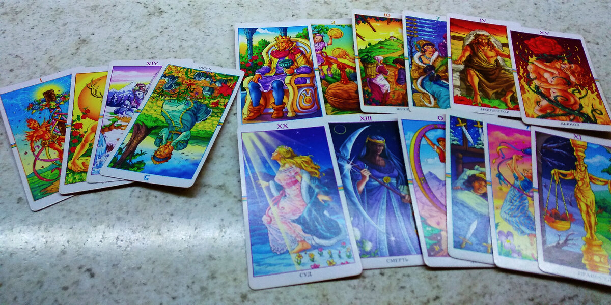 Личное фото автора. Эти  отношения даны  Вам во благо или в наказание. Таро расклад.