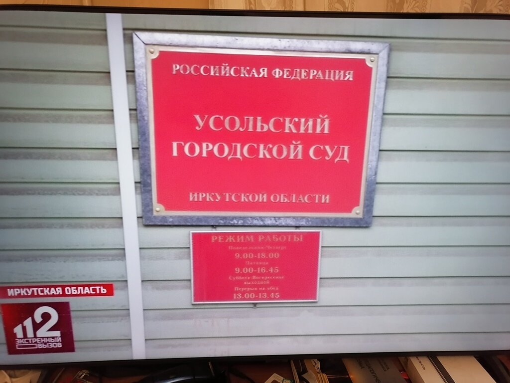 -2-3