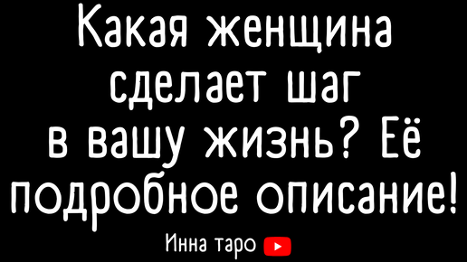 Так как в ней подробно. Так как в ней подробно