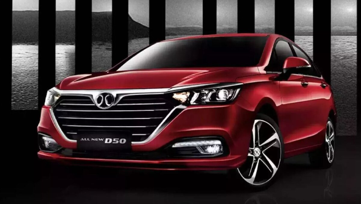 Есть мнение, что первой моделью, сошедшей с конвейера, будет BAIC D50 