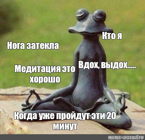 Из интернета 