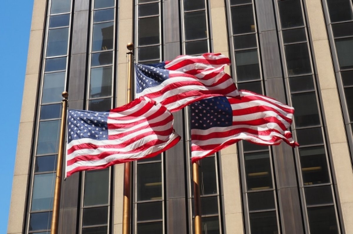    Глава ФРС оценил успехи в борьбе с инфляцией в США