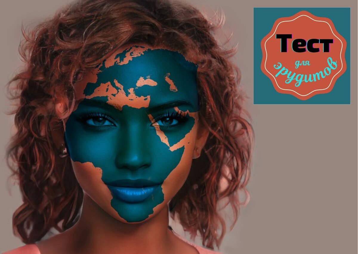 Источник изображения: pixabay.com, дизайн автора публикации