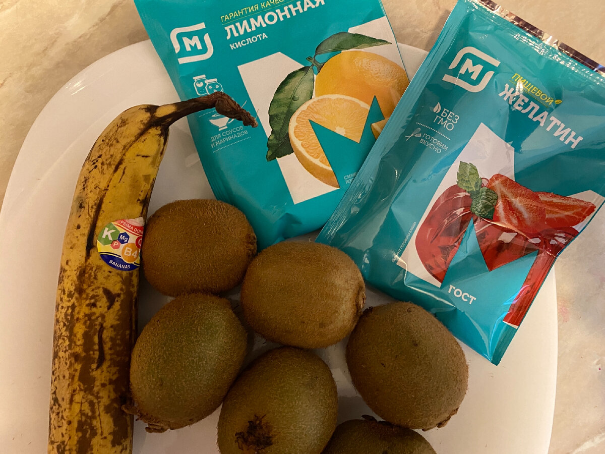 Фото автора. У меня часто сложности с перезрелыми бананами, их никто в семье не любит, ещё один вариант спасения ))) 