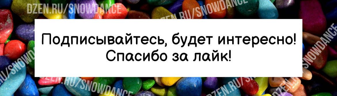 Содержание мяса: много — всегда хорошо?