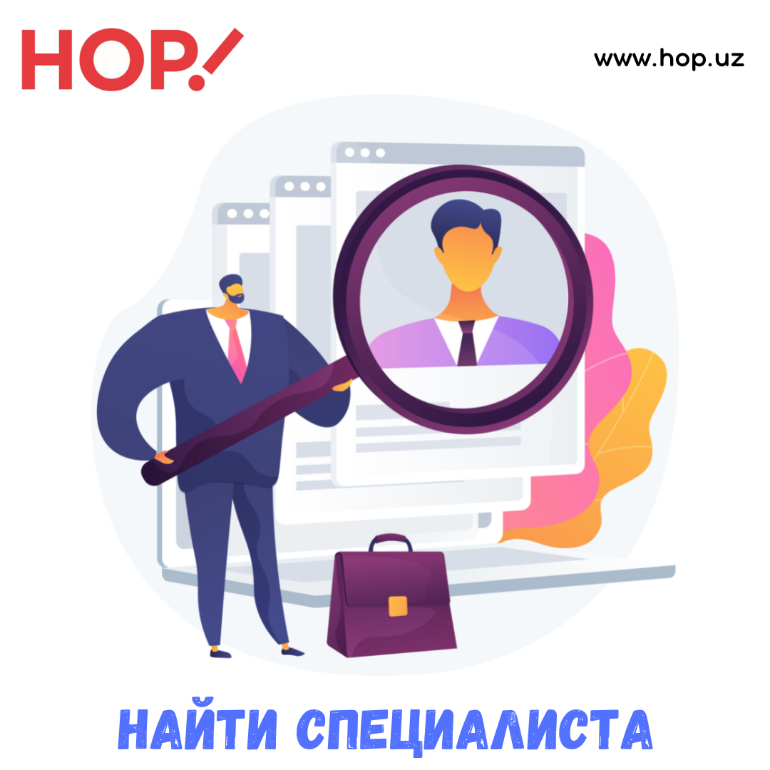 Что такое HOP.UZ | Все Услуги в Узбекистане HOP.UZ | Дзен