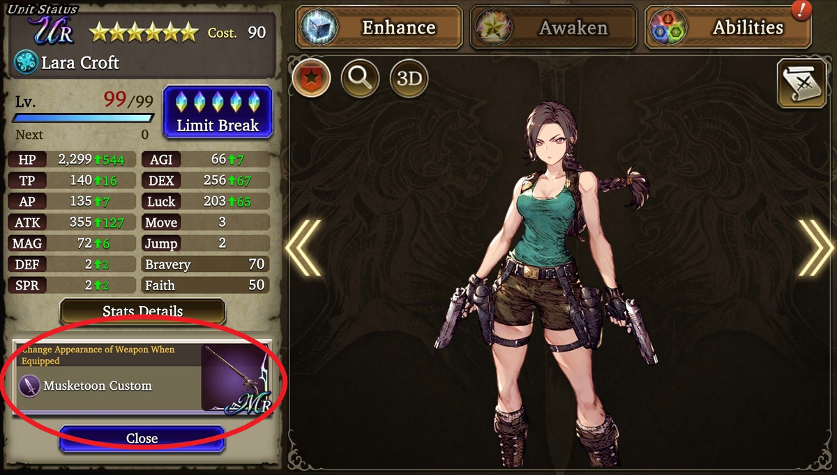 (профы до 15лв не вкачены)