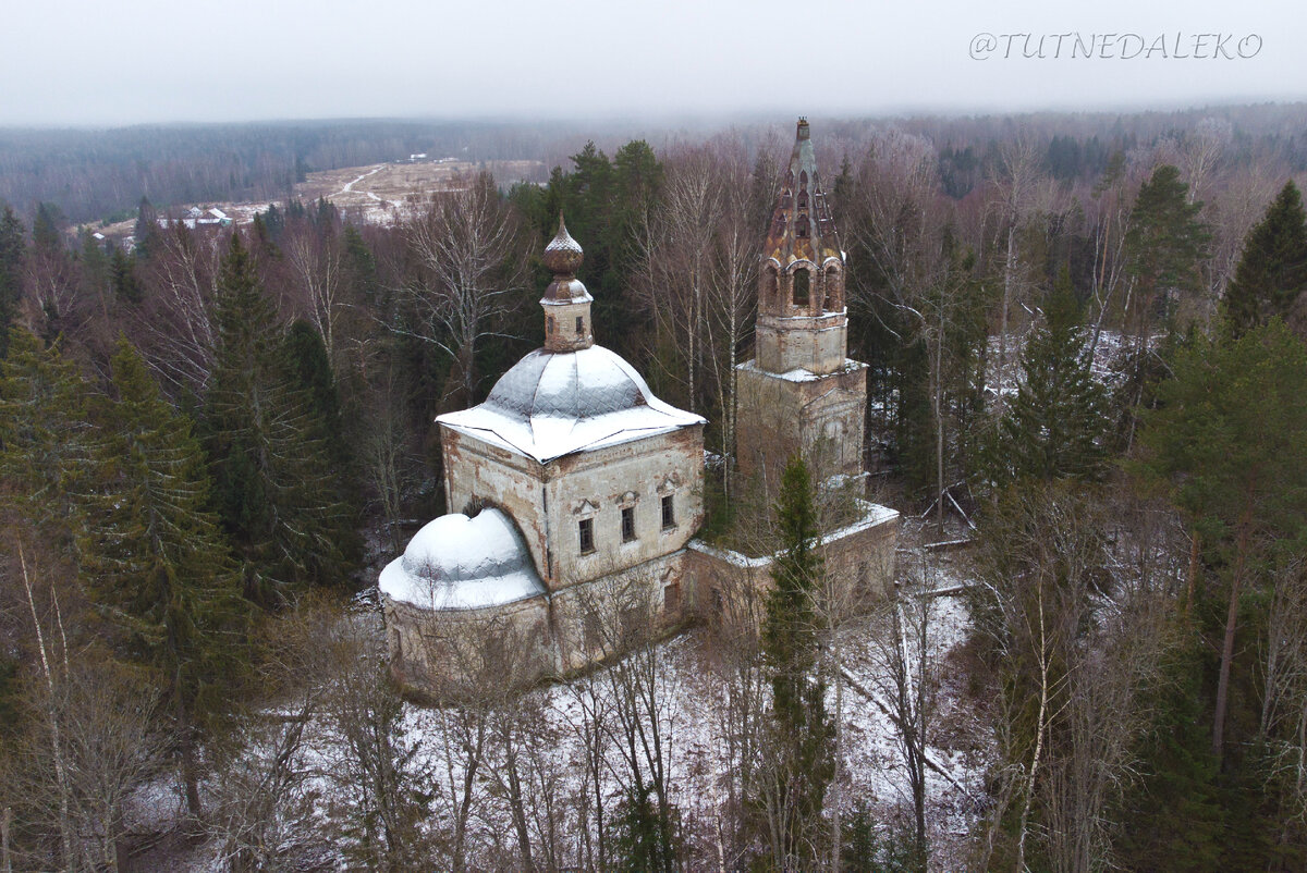 Церковь Георгия Победоносца.