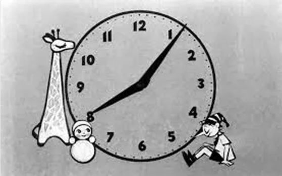 Заставка 1964 года