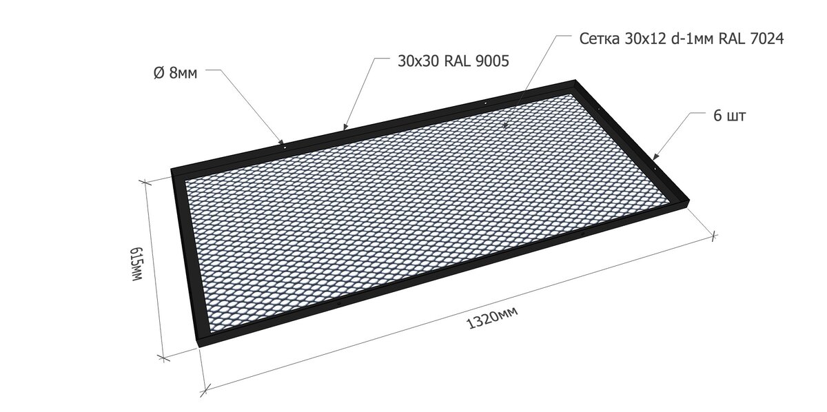 Пример нашего рендера