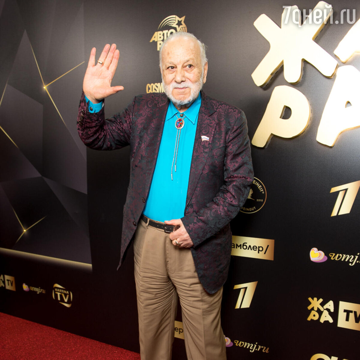    Бедрос Киркоров Елизавета Карпушкина