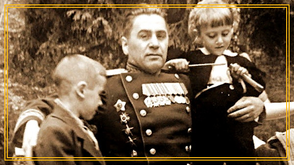 Судоплатов Павел с внуками. Яндекс картинки