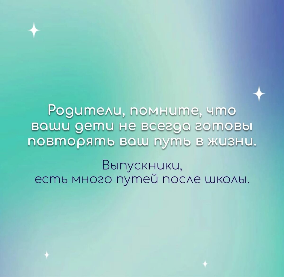 -2-2