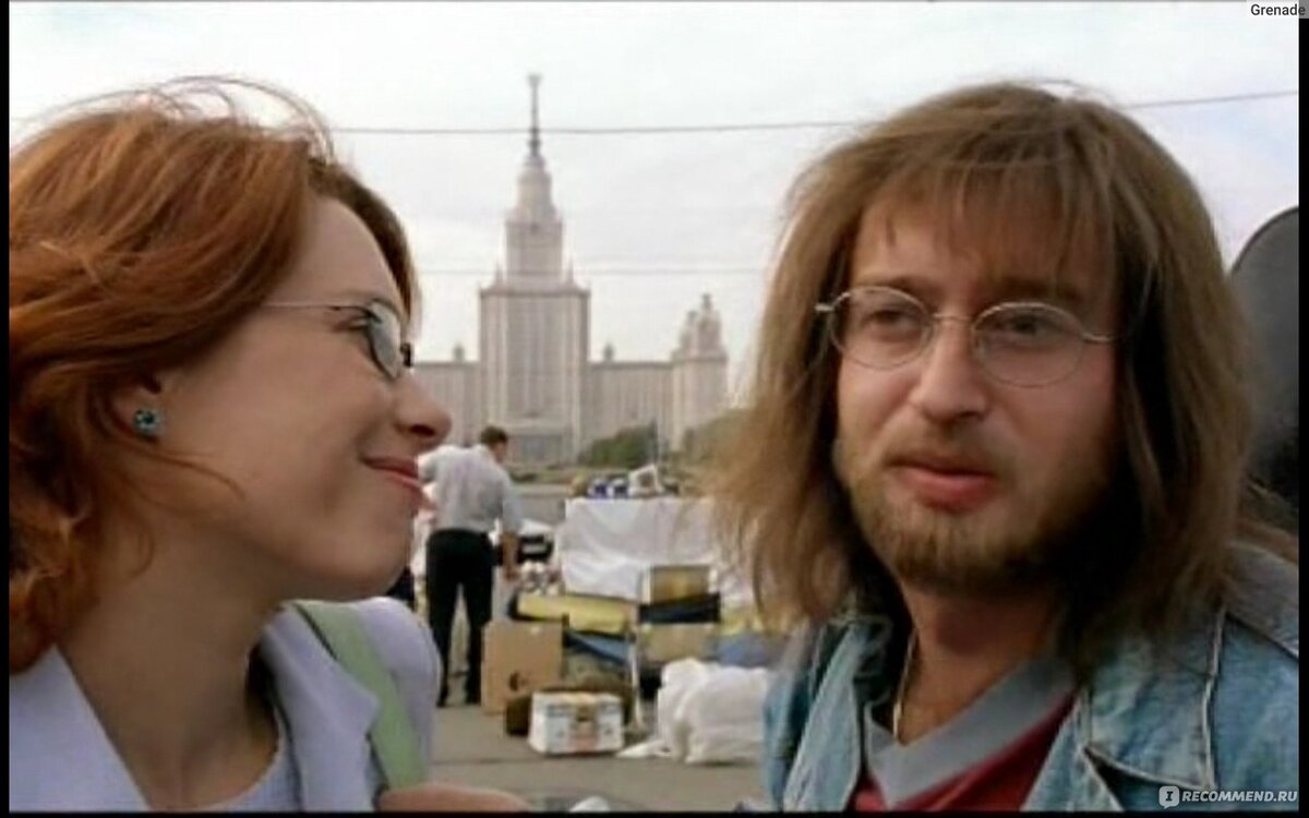 Сериал "Линии судьбы"